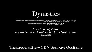 Dynasties – Reportage inCUBateur créatif [upl. by Jarrett]