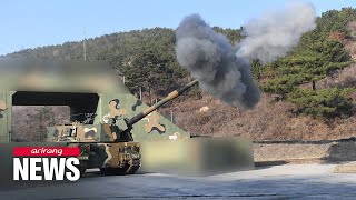 S Korea declares buffer zone is no longer effective after N Korea fires artillery shells [upl. by Treblihp571]