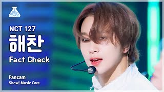 예능연구소 NCT 127 HAECHAN – Fact Check엔시티 일이칠 해찬  불가사의 不可思議 FanCam  Show MusicCore  MBC231021방송 [upl. by Hazlett]