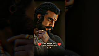 Shivaji Maharaj  shorts viralshort viral trending shivajimaharaj maratha history victory [upl. by Ahsieken33]