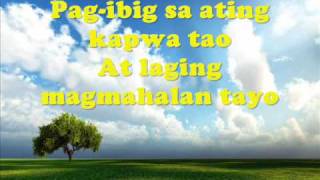 Mahiwaga  Fatima Soriano  100 days to heaven OST  Lyrics [upl. by Goldarina225]