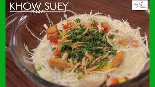 Vegetarian Khow Suey  How To Make Burmese Khow Suey Recipe  Burmese Cuisine  Simply Jain [upl. by Anaytat]