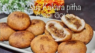 Sujikakara Manda Recipe in Odia Manda Kakara Pitha Recipe Suji Manda kakara rasmitakar6846 [upl. by Tymon112]