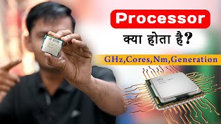 Computer Processor Explained हिन्दी GHz Gen Single Core Dual Core Quad Core क्या होता है [upl. by Lennie781]