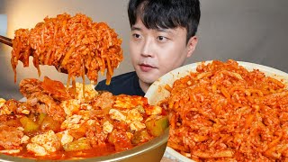 아내표 집밥🍚 무생채비빔밥 스팸순두부찌개 요리 먹방 Kimchi Bibimbap amp Sundubujjigae ASMR MUKBANG REAL SOUND EATING SHOW [upl. by Romito]