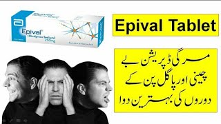 Epival Tablet uses in urdu  Medicine Knowledge  Epival 500mg [upl. by Eirased89]