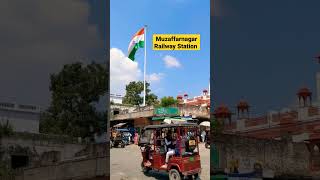 Har Ghar Tiranga  Railway Station Muzaffarnagar [upl. by Lathe]