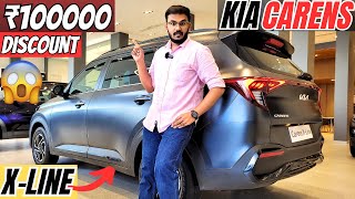 7 Seater Seltos 🔥😱 2024 Updated Kia Carens X Line Review  Tamil  New Carens XLine Tamil Review [upl. by Martinelli446]