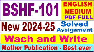 BSHF 101 solved assignment 202425 in English  bshf 101 solved assignment 2025  bshf101 202425 [upl. by Anirec]