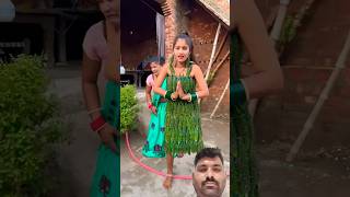 bhojpuri song music dance sasbahunokjhok new drres gudiyashsmraoofficial sasbahunokjhok [upl. by Atinob293]