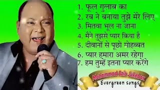 OLD IS GOLD  Old Hindi Songs  हिंदी पुराने गीत  Lata mangeshkar  Mohammad Rafi  Kishore Kumar [upl. by Nelrac510]