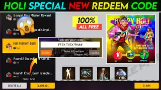 Holi Special Redeem Code Free Fire  Free Fire New Redeem Code  Free Fire Redeem Code Today [upl. by Iatnohs]