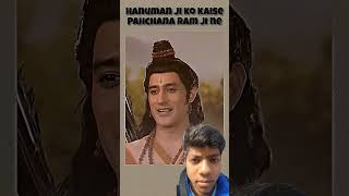 Hanuman Ji ko pahchan liya Ram Ji ne [upl. by Gluck]