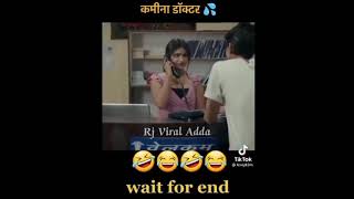 फचफच की आवाज आती है। Funny Viral Video FatchFatch ki aawaz  Papa ka magaramachchh amp Papa ki pari [upl. by Nikolas]