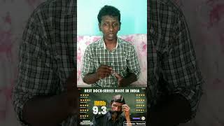 Koose munisamy veerappan biography web series must watchable Full video link in description shorts [upl. by Montagna]