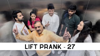 Lift Prank 27  RJ Naved [upl. by Zeta]