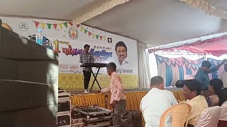 Aalaporan Tamizhan  Sam C Mohanapriyan happytamilnewyear [upl. by Ohcirej225]