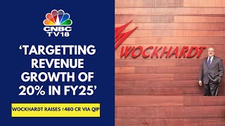 QIP Amount Will Be Used To Complete Phase 3 Clinical Trials Of WCK 5222 Wockhardt  CNBC TV18 [upl. by Aciret297]