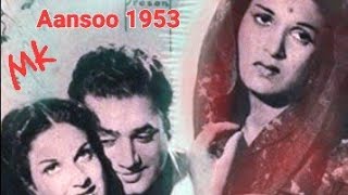 sun mere sajna re dekhoji mujhko bhulAansoo1953Kamini KaushalLataRafiQJHusnlal BhagatRama tri [upl. by Omrellig]