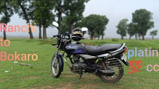 Ranchi airport to Bokaro steel city 🏙️🛣️👍👍 [upl. by Alyse]