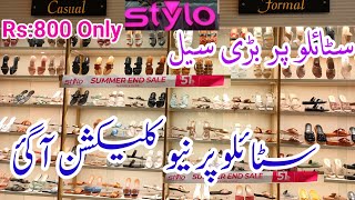 Stylo Shoes Sale Today  Stylo New Collection 2024Stylo Weeding CollectionStylo Winter Collection [upl. by Lauryn70]