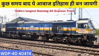 anuvrat ac superfast express 22631madurai to bikaner departing from jaipur junction with wdp4d [upl. by Inneg]