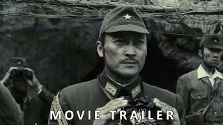 Letters from Iwo Jima 2006 Trailer a Clint Eastwood film [upl. by Elreath]