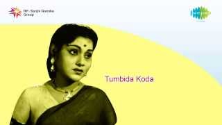 Thumbida Koda  Anthintha Hennu song [upl. by Mccreary253]