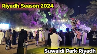 Suwaidi Park Riyadh Season 2024 । Suwaidi Park Riyadh Season [upl. by Kyla]