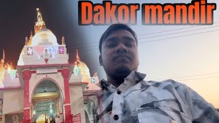 Dakor mandir darshan ￼ [upl. by Osnerol803]