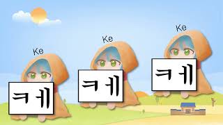 The easiest Ga Na Da song세상 쉬운 가나다송  korean alphabet song ke케 송 [upl. by Anelis]