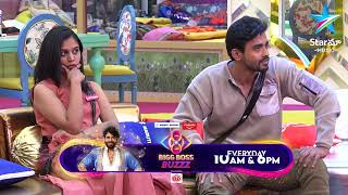 Bigg Boss Buzzz  Vishnupriya amp Prithvis Best Acting Scene  Unseen Video  Star Maa Music [upl. by Eirelam]