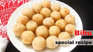 Bihu Special Ladoo  Bihu Recipe  Easy Bihu Recipe  বিহু ৰেচিপি [upl. by Crandall65]