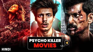 Top 5 South Suspense Thriller Movies in hindi on YouTube  top 5 suspense south movies PART8 [upl. by Amado]