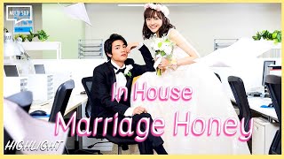 ENG SUB MULTI Highlight In House Marriage Honey  EP 3 [upl. by Aleacin]