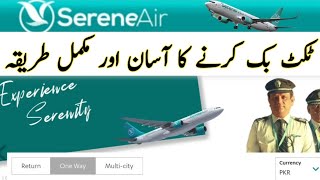 Serene airline ticket kaise book kare  Serene Airline Ticket reservation  how to book air ticket [upl. by Machos]