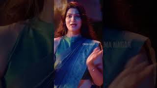 gopichand raashikhanna PakkaCommercial pakkacommercialmovieshorts cinemanagar [upl. by Jara]