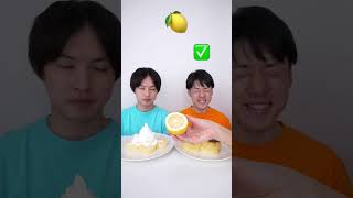 Saito09 funny video 😂😂😂 shorts [upl. by Atnohsal]