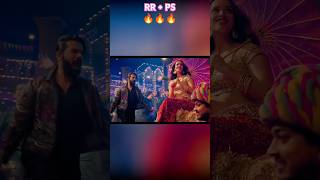 🔥🔥🔥ChummaRajkumar RaotripathiPawan Singhtripathi new songtripathi danceshortsfeedshortstrend [upl. by Grochow]