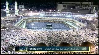 Makkah  Hajj 2011 Fajr prayer 10312011 [upl. by Rimas]