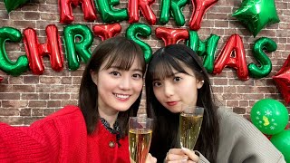 Asuka Saito and Erika Ikuta showroom Christmas special [upl. by Trinidad]