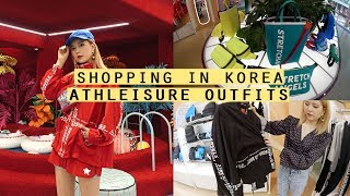 Shopping In Korea Athleisure Outfits at Stretch Angels  Q2HAN [upl. by Anilehcim]