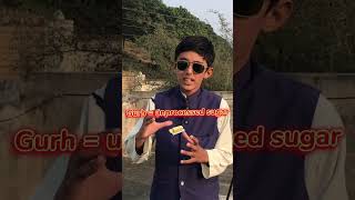 Murgiun ko qaz ho jaye to kia den henfarming dailyvlog chicken [upl. by Ejrog936]