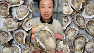 Its time to eat oysters ASMR ✨spend money on Buy oysters 20 [upl. by Delacourt]