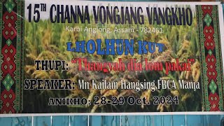 15 channa Vongjang Vangkho Lholhun kin man  2829 Oct  Memories [upl. by Oilenroc]