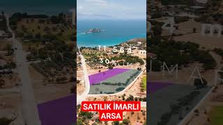 SATILIK DATÇA KARAİNCİR TTA TURİZM İMARLI 11564 M2 DETAYLAR İÇİN ARAYINIZARSACI YALÇIN05373221983 [upl. by Fionnula]