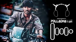 Polladhavan bgm ringtone dhanush vetrimaaran gvprakash polladhavan bgm ringtone [upl. by Batsheva]