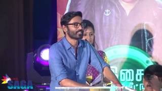 Dhanush Speech  Mudinja Ivana Pudi Movie Audio Launch  K S Ravikumar  Sudeep [upl. by Odirfliw]