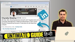 Must Know LinkedIn Profile Tips for Job Seekers  LinkedIn job search and tips [upl. by Guinna302]