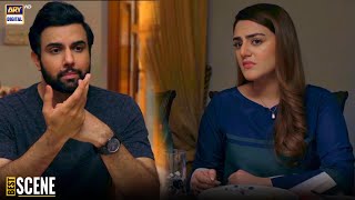 Benaam Latest Episode  Yeh To Hona Hi Tha  ARY Digital Drama [upl. by Yrokcaz384]